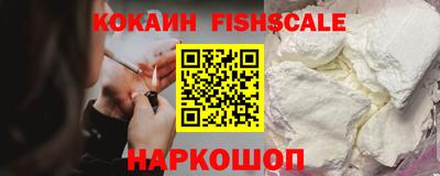 MDMA Славянск-на-Кубани