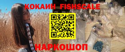 кокаин колумбия Свободный