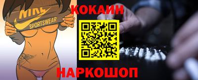 твердый Северобайкальск