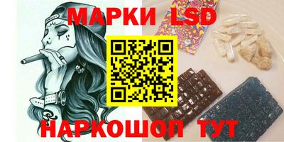 кокаин колумбия Свободный