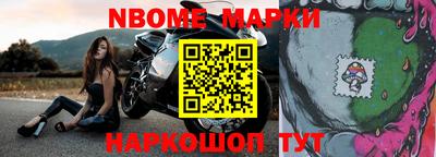 кокаин колумбия Свободный