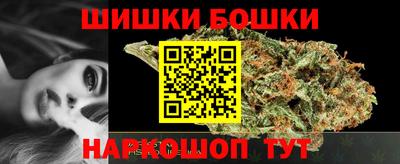 MDMA Славянск-на-Кубани