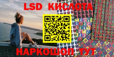 кокаин колумбия Свободный