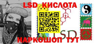 кокаин колумбия Свободный