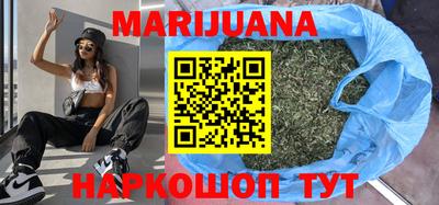 кокаин колумбия Свободный
