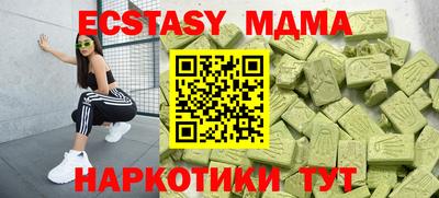 кокаин колумбия Свободный