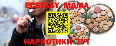 кокаин колумбия Свободный