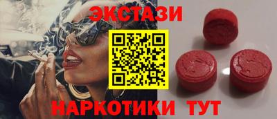 твердый Северобайкальск