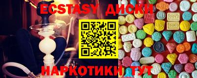 твердый Северобайкальск