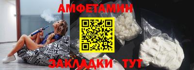 марки nbome Севастополь