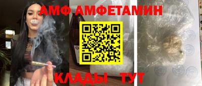 твердый Северобайкальск