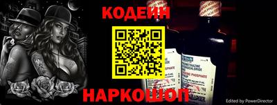 кокаин колумбия Свободный