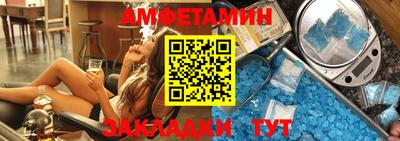 марки nbome Севастополь